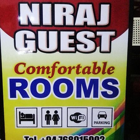Hotel Mirissa Niraj Guest Zewnętrze zdjęcie